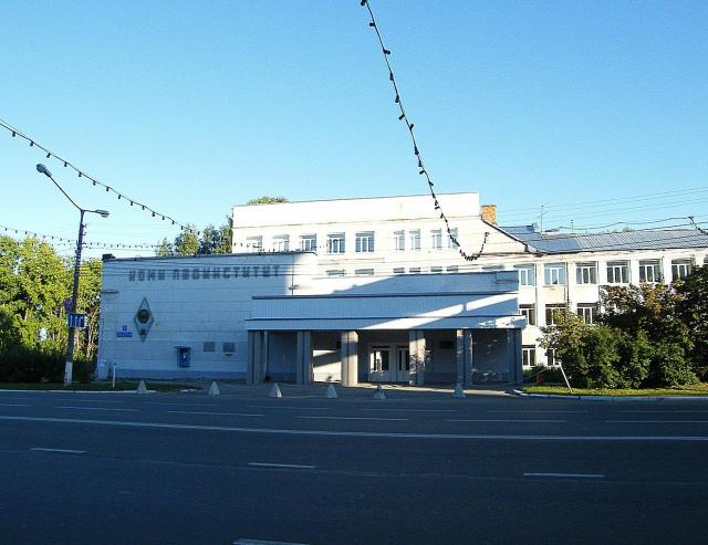 прогулки